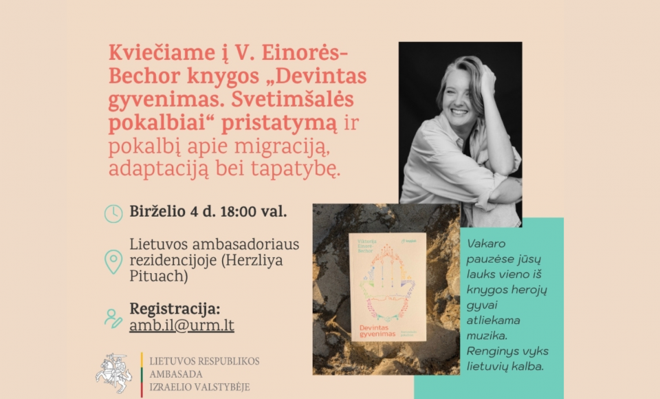 Kviečiame į knygos pristatymą
