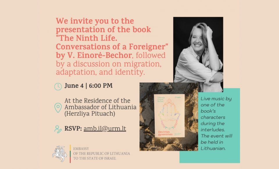 Invitation to a book presentation